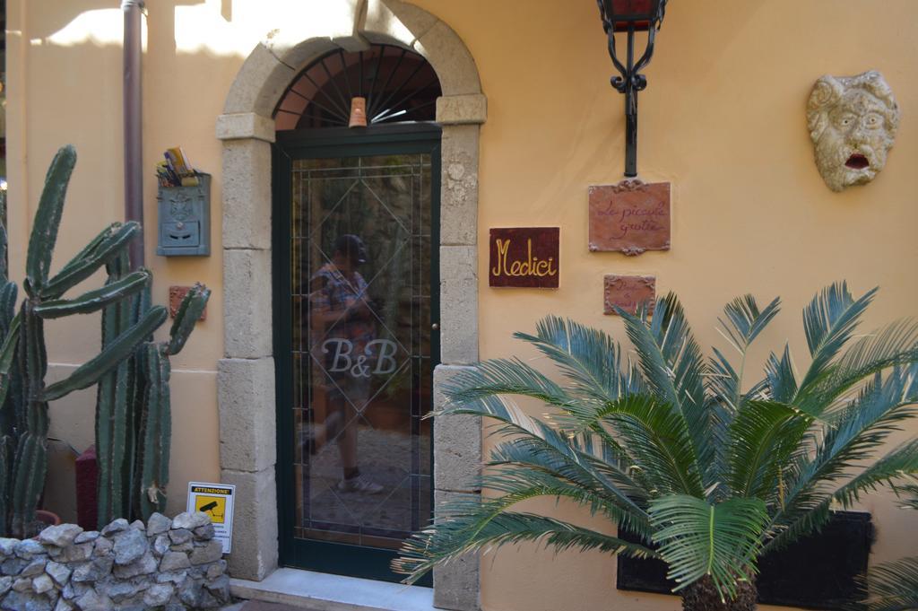 Le Piccole Grotte Acomodação com café da manhã Scilla Exterior foto
