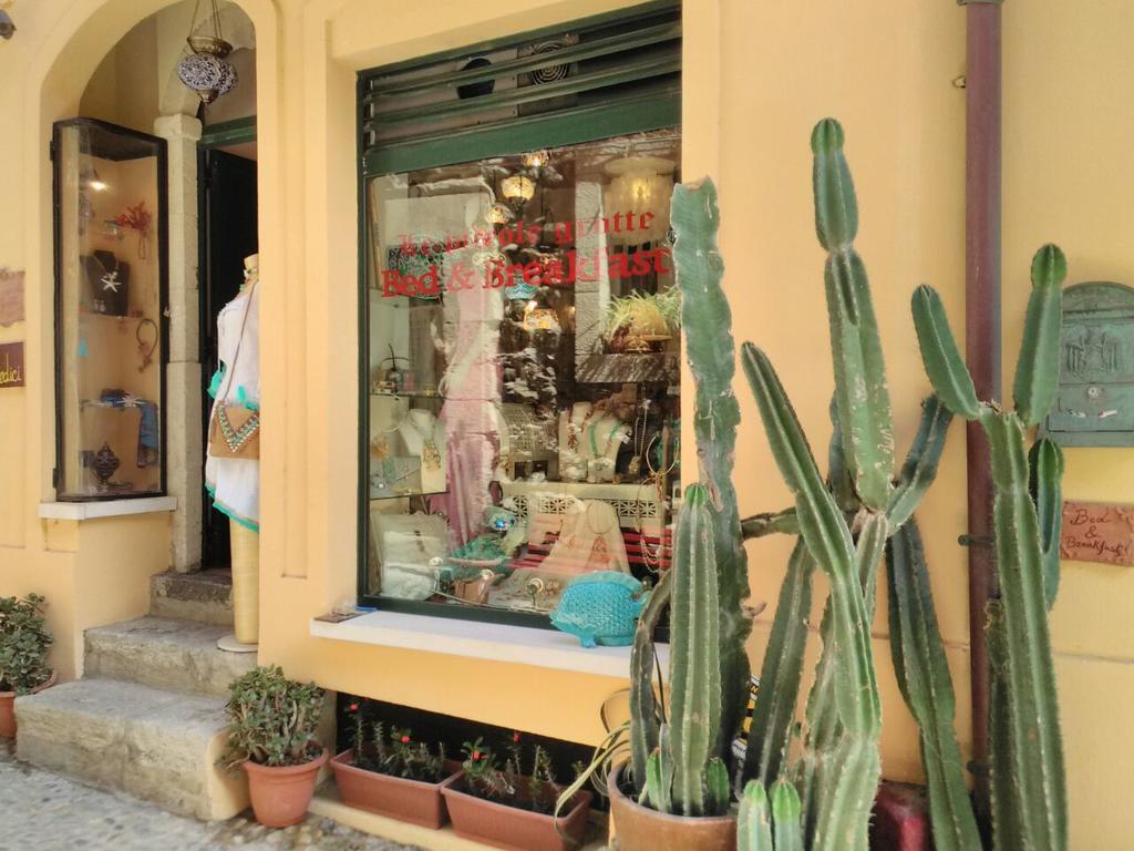 Le Piccole Grotte Acomodação com café da manhã Scilla Exterior foto